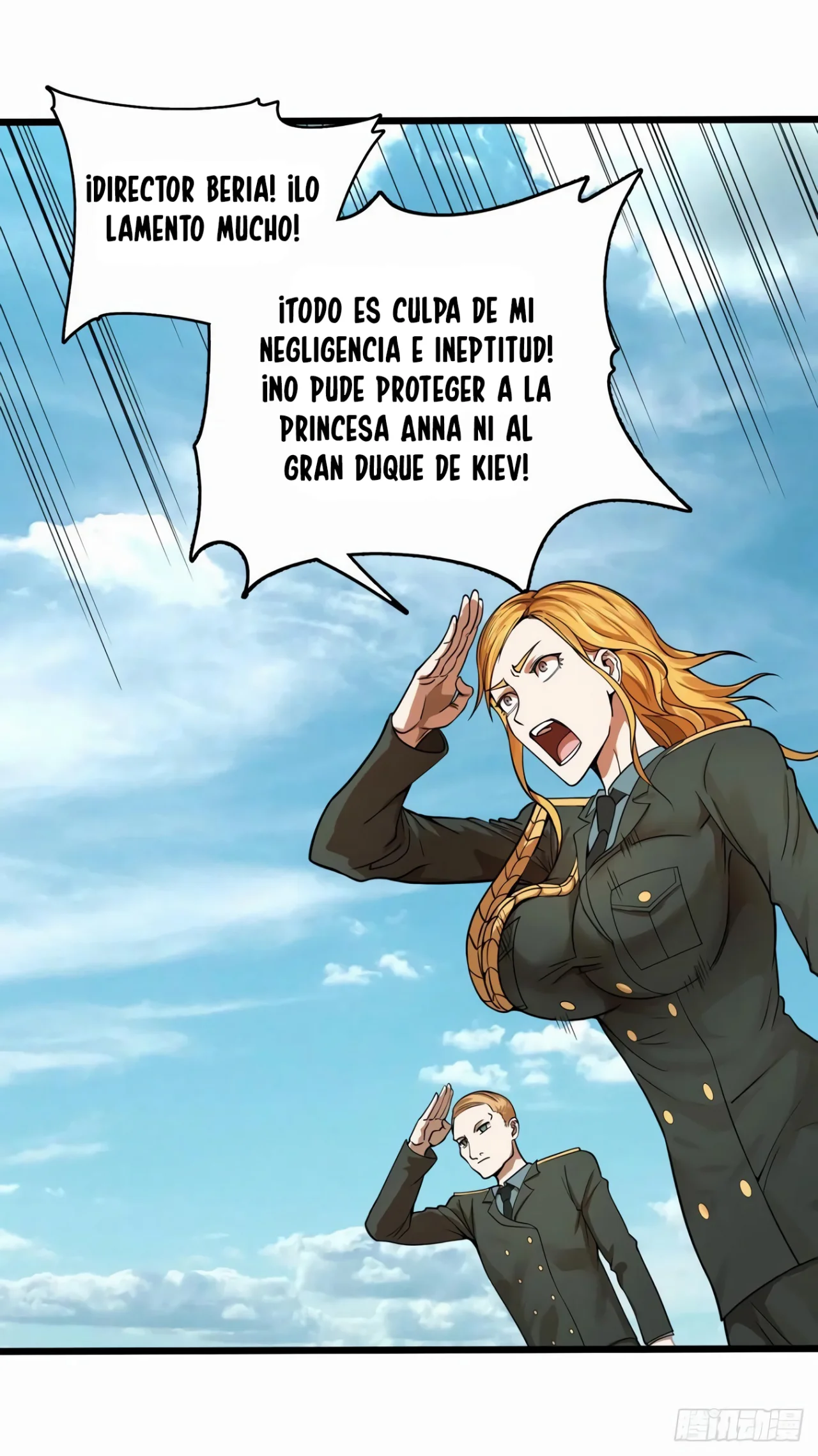 Página 40 del Manga