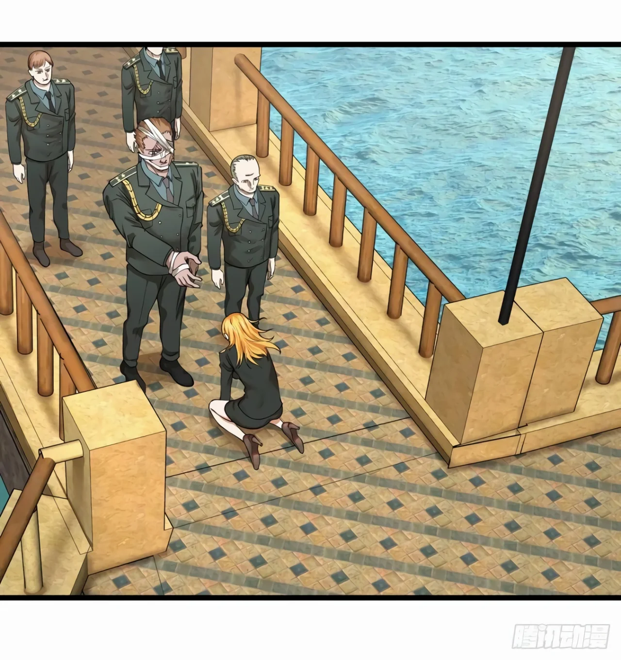 Página 49 del Manga