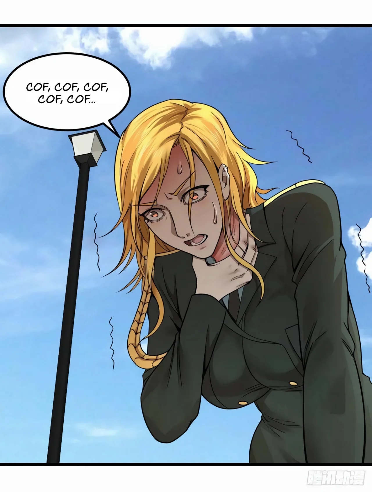 Página 50 del Manga