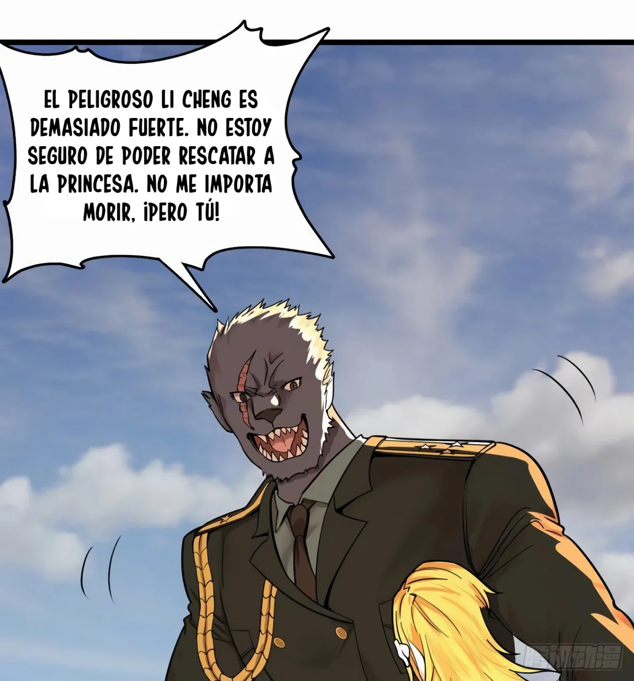 Página 23 del Manga