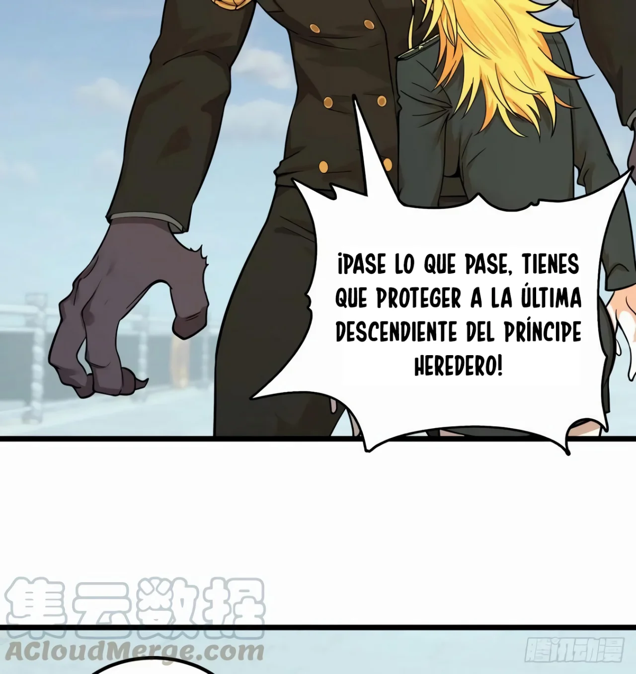 Página 24 del Manga