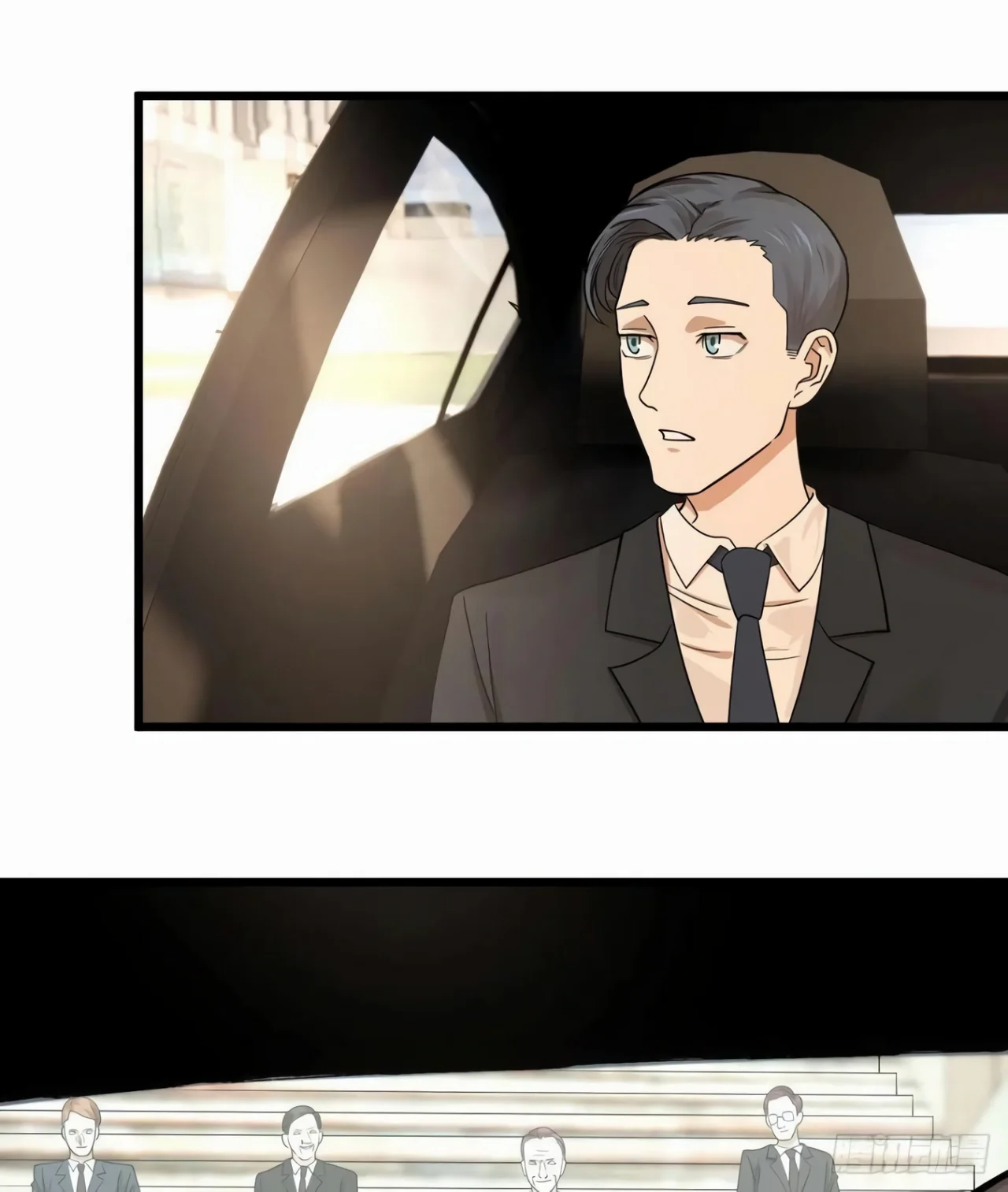 Página 43 del Manga