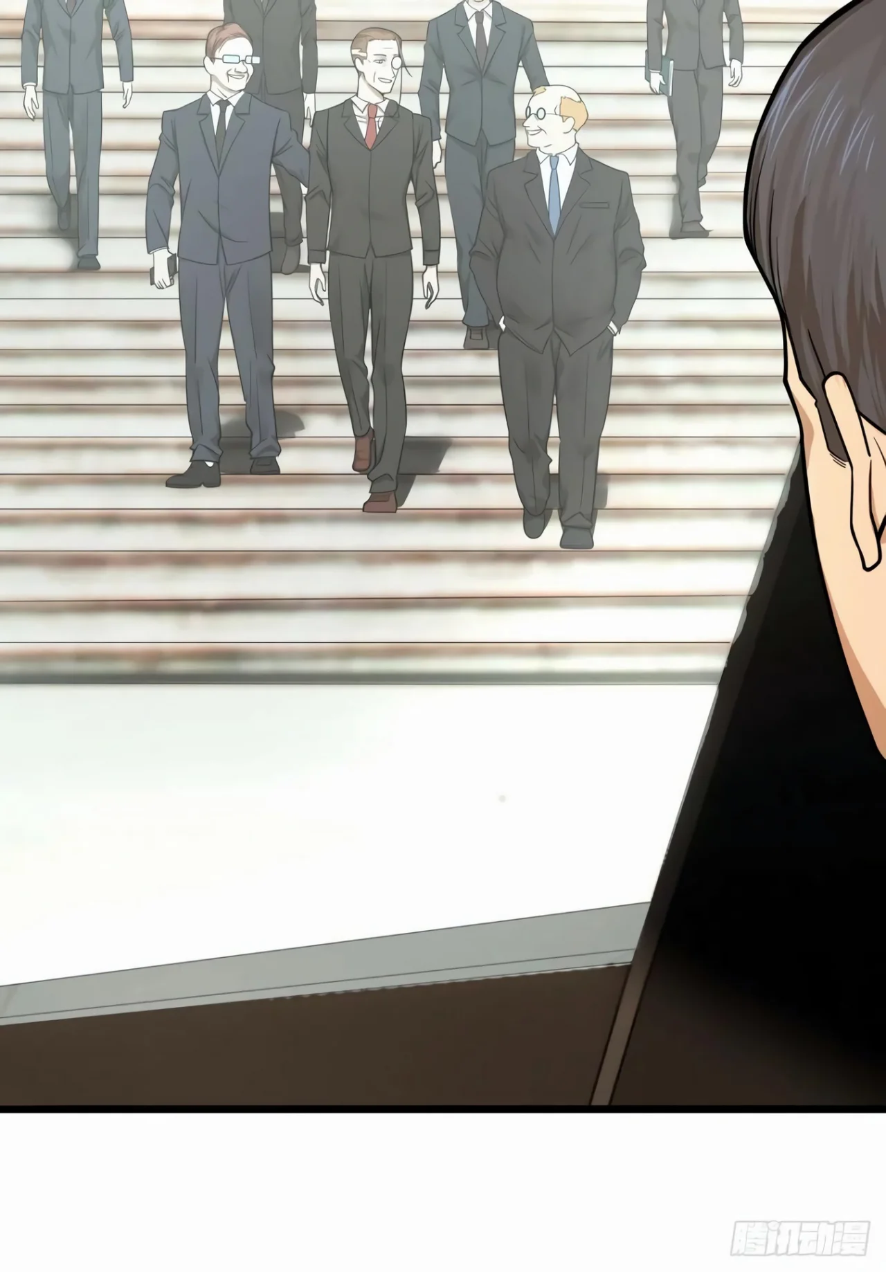 Página 44 del Manga