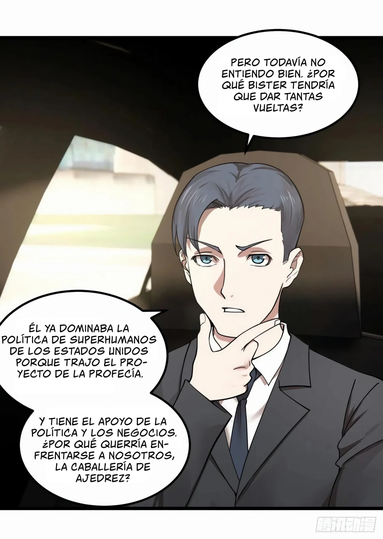 Página 52 del Manga