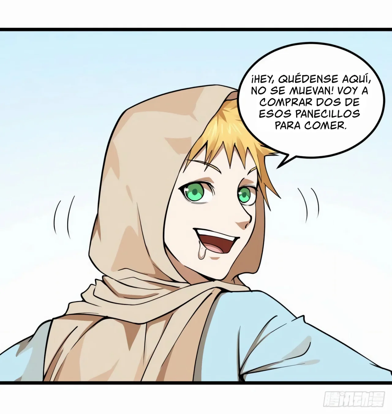 Página 5 del Manga