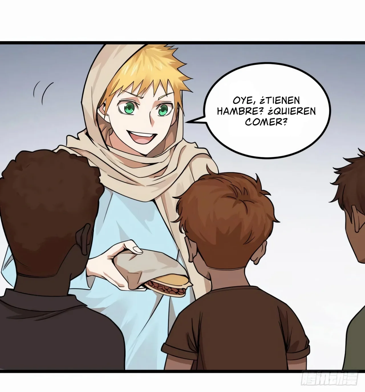 Página 11 del Manga