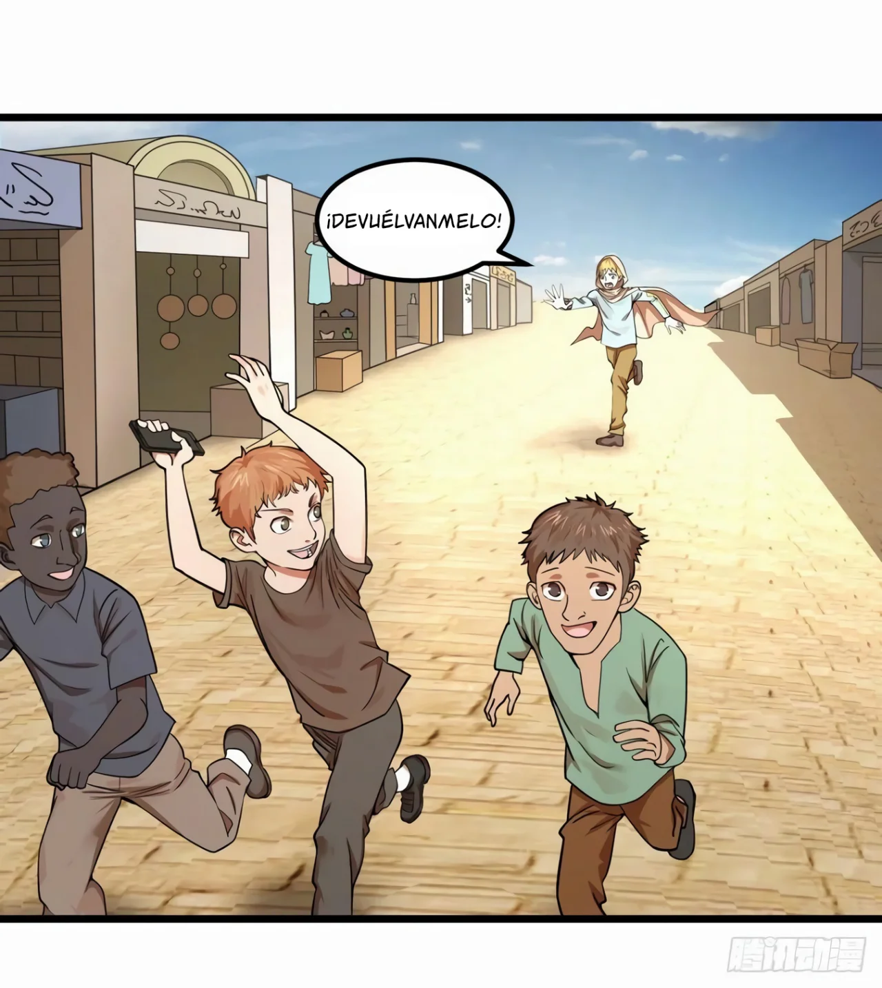 Página 20 del Manga