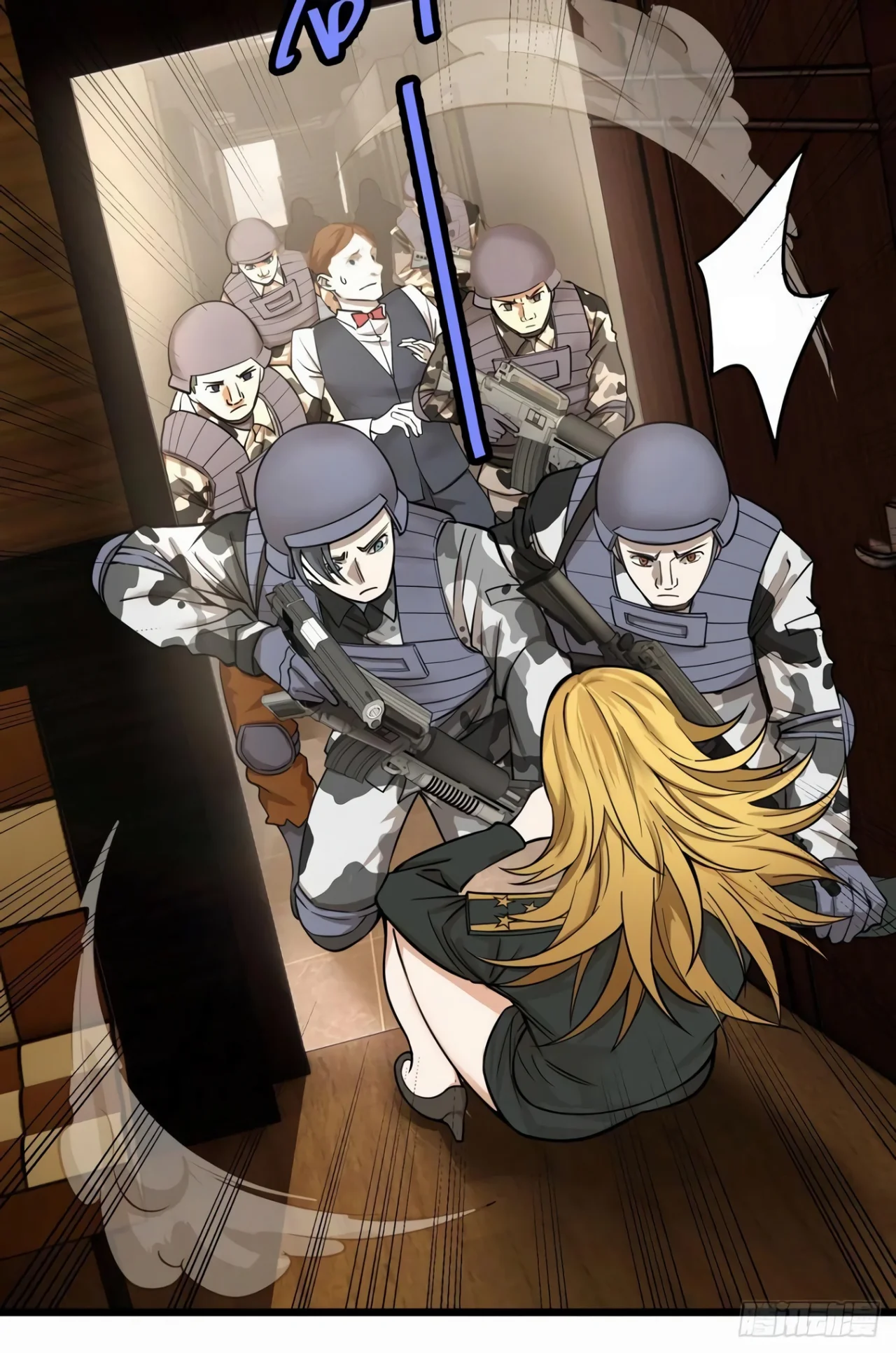 Página 19 del Manga