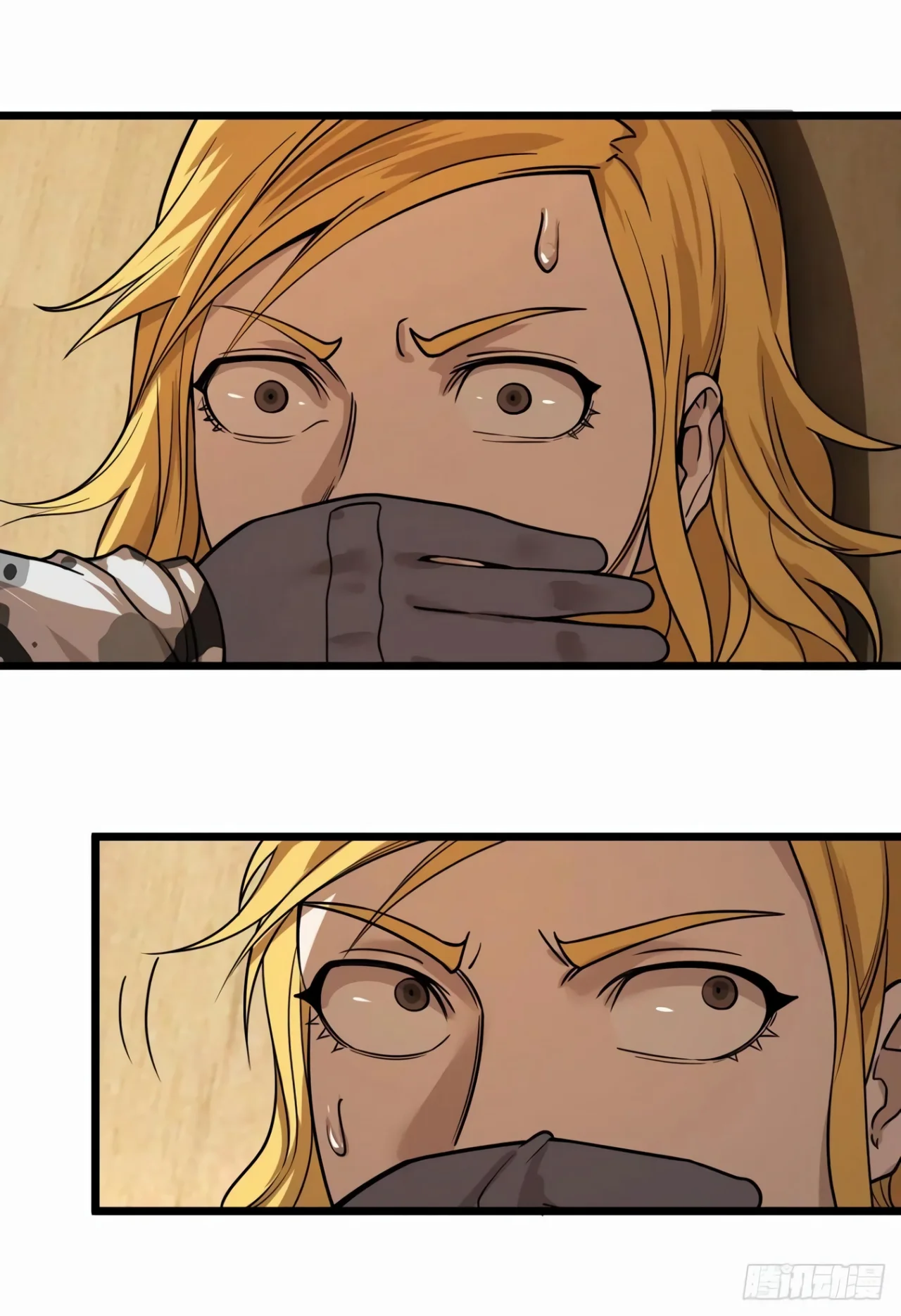 Página 22 del Manga