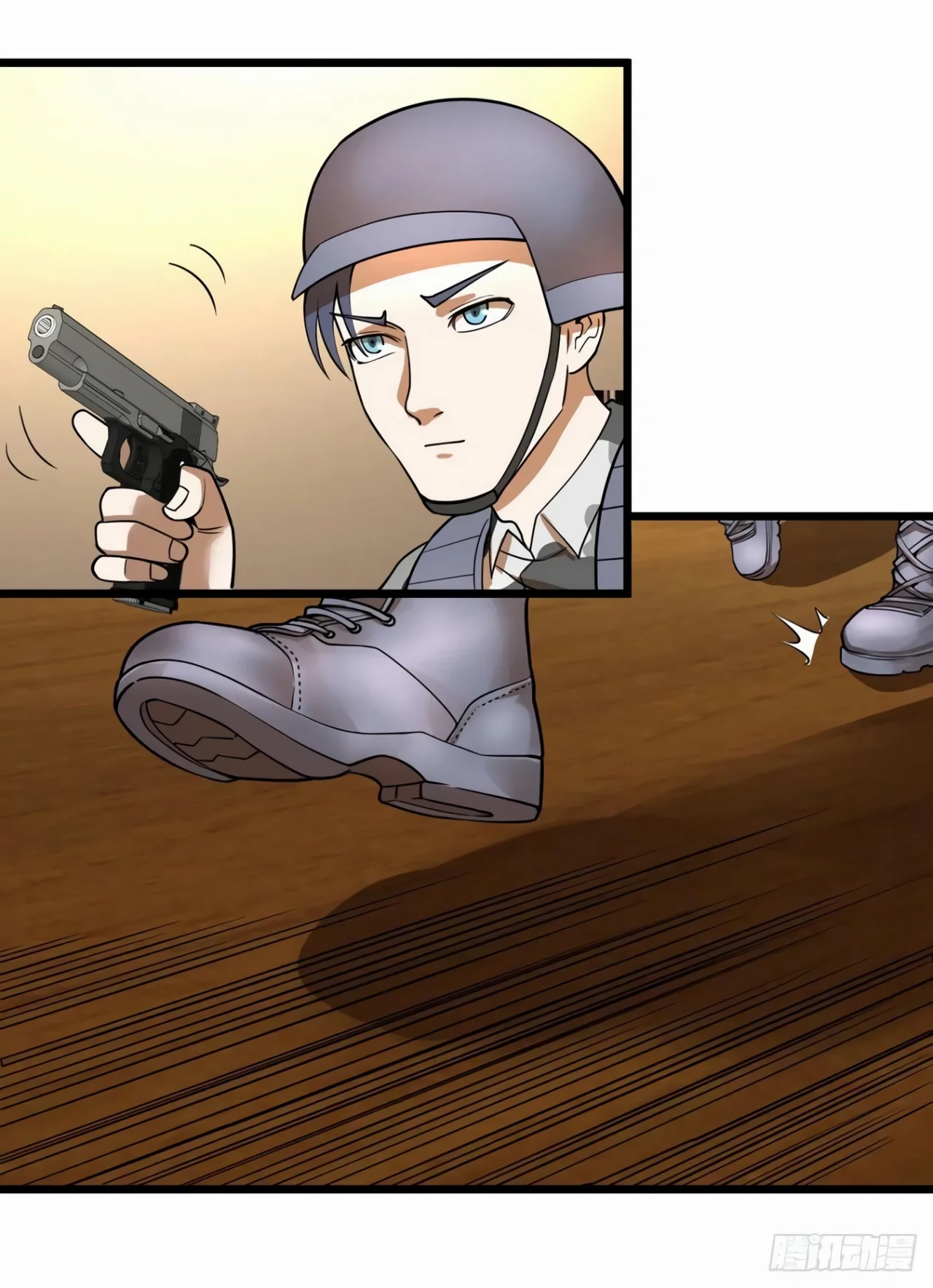 Página 24 del Manga