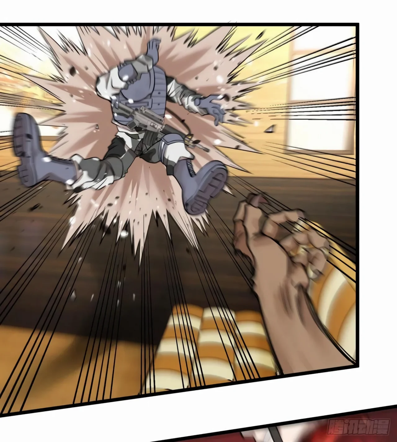 Página 29 del Manga