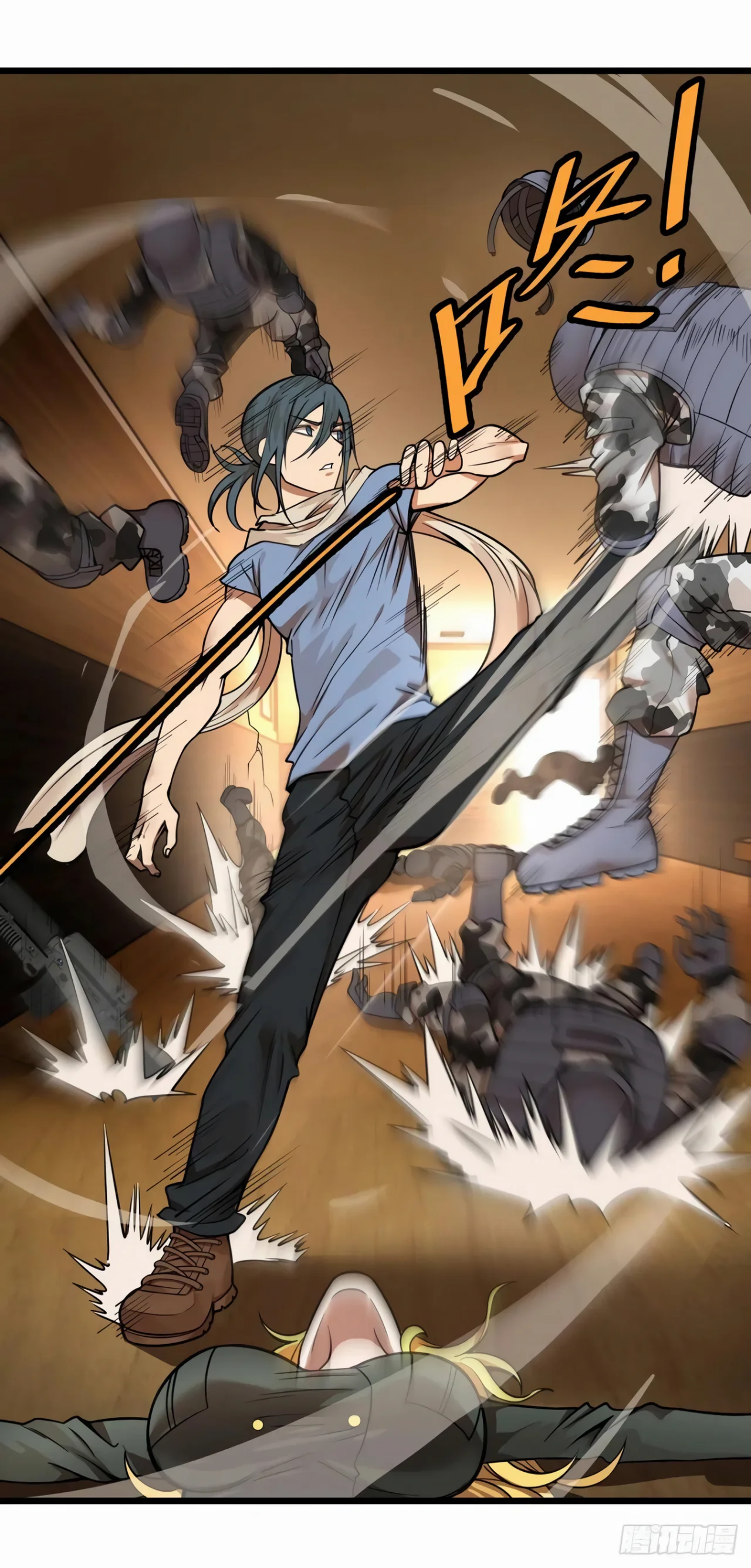 Página 52 del Manga