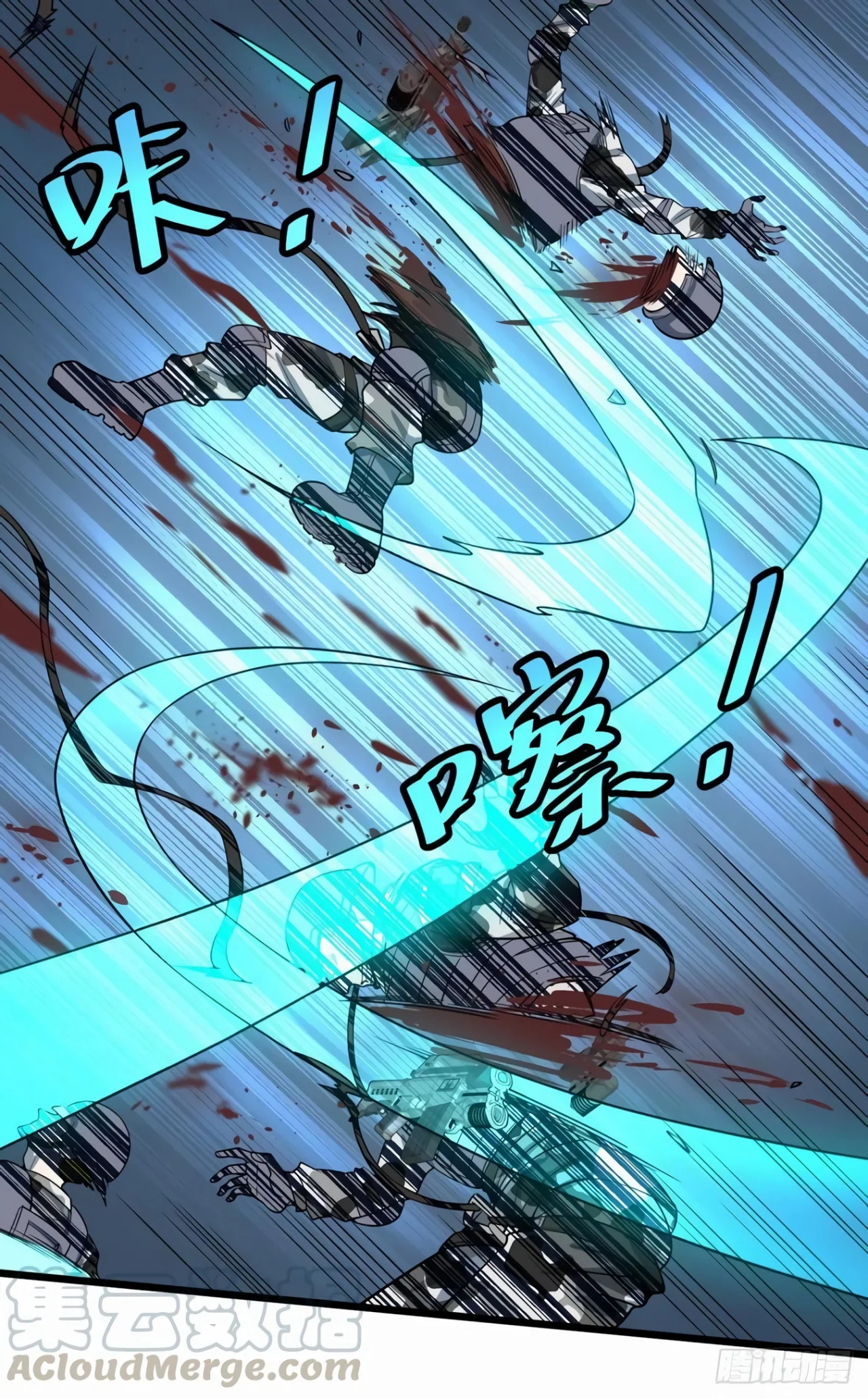 Página 27 del Manga