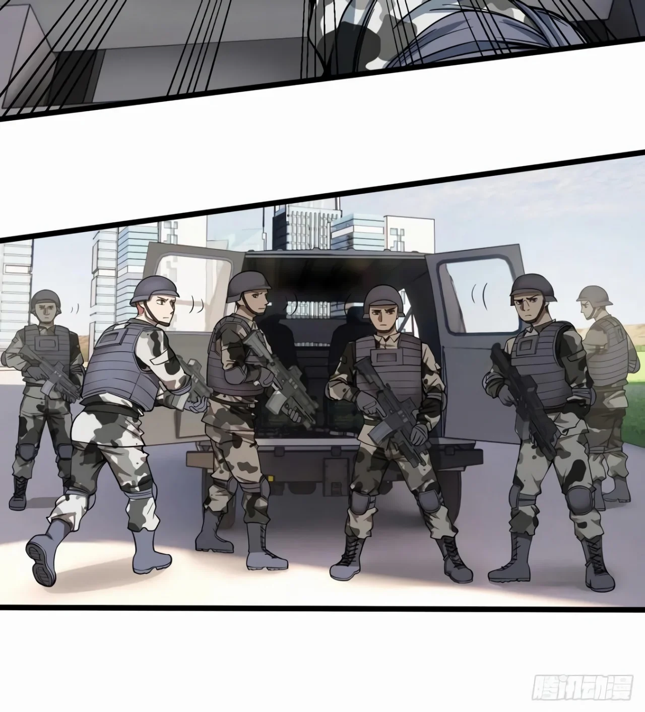 Página 29 del Manga