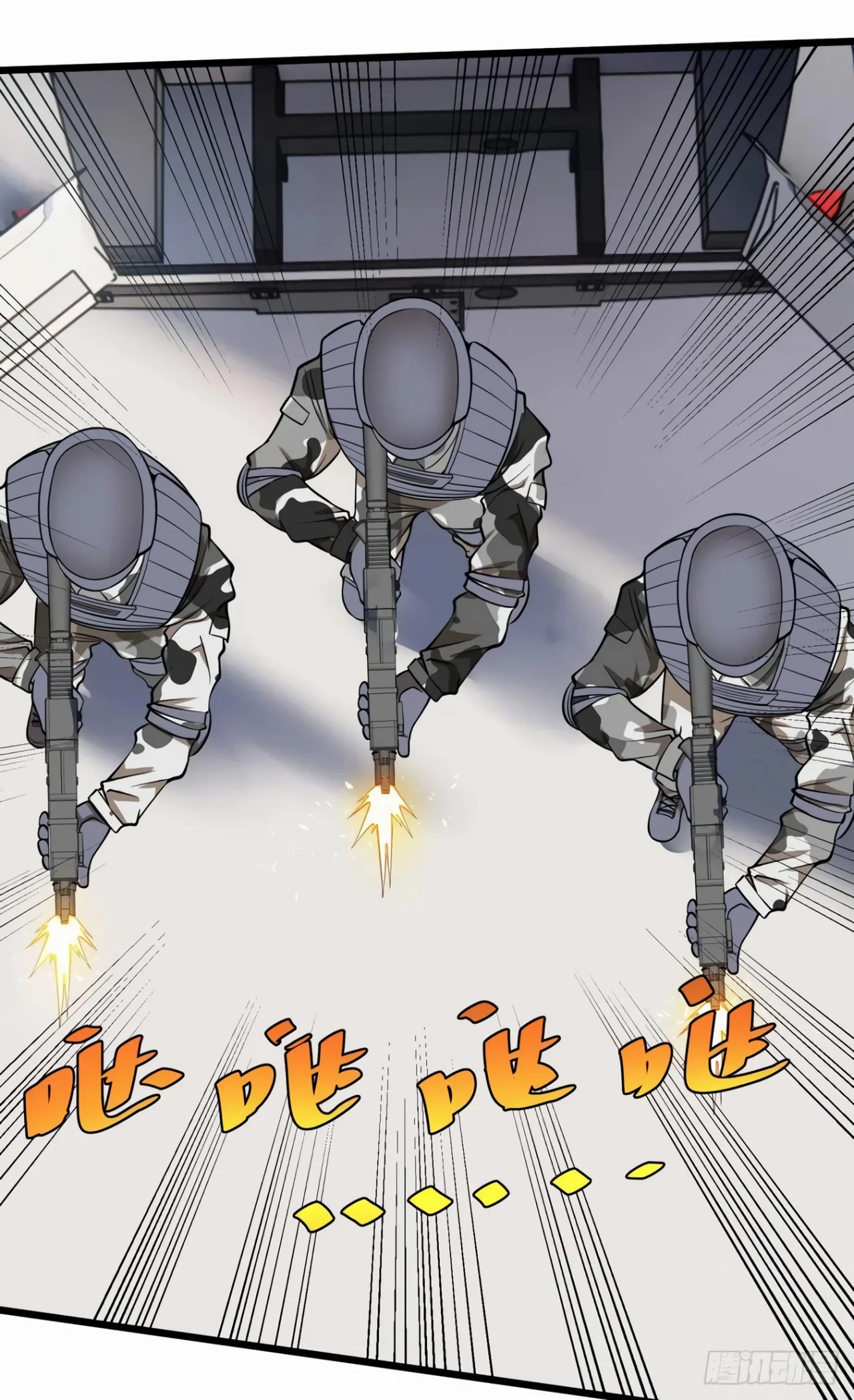 Página 31 del Manga