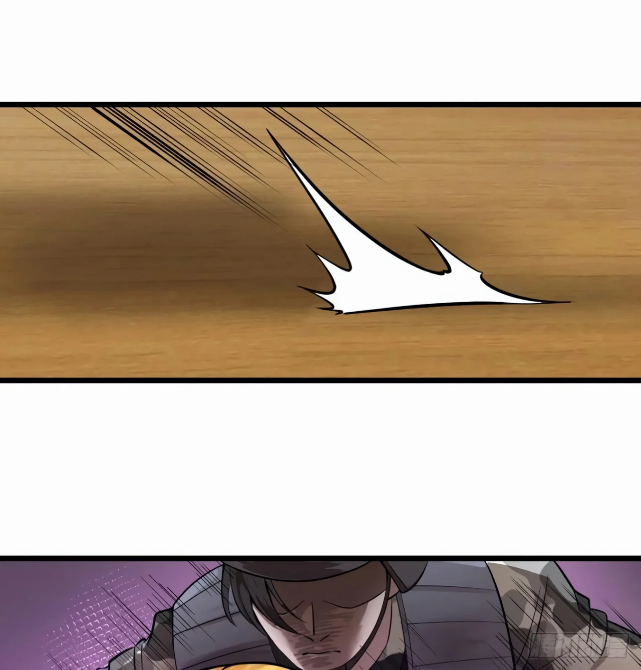 Página 49 del Manga