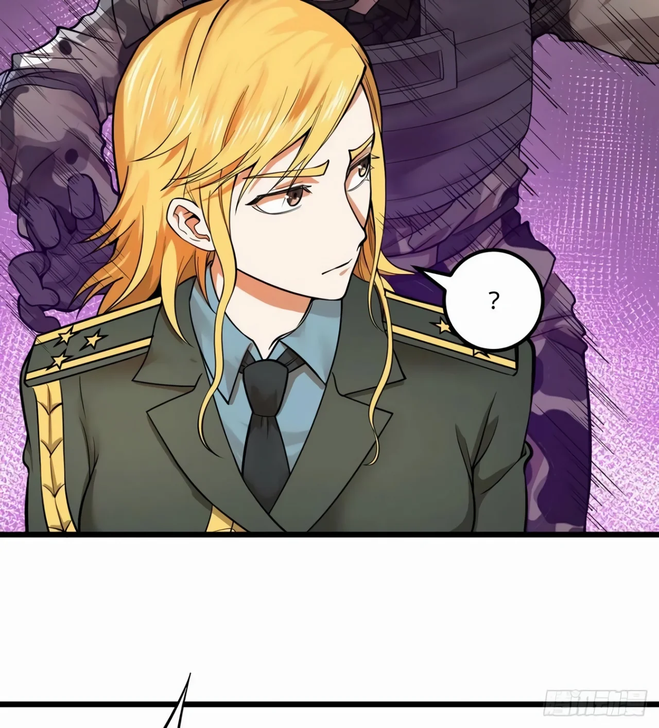 Página 50 del Manga