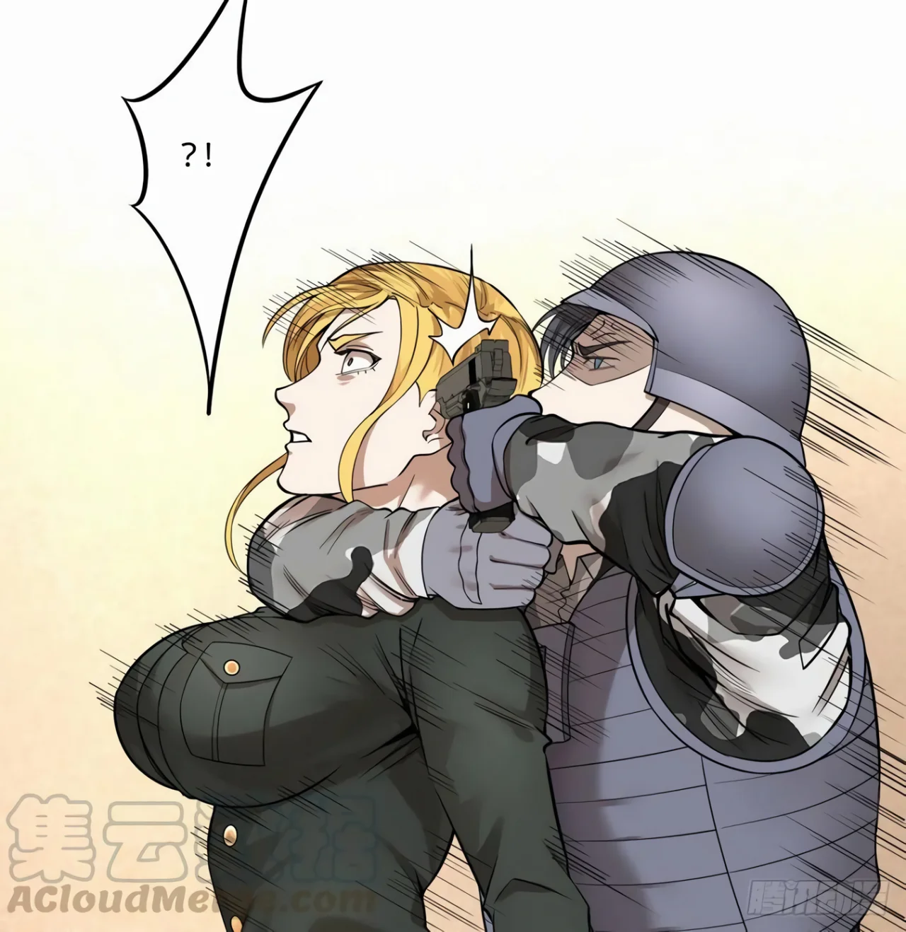 Página 51 del Manga