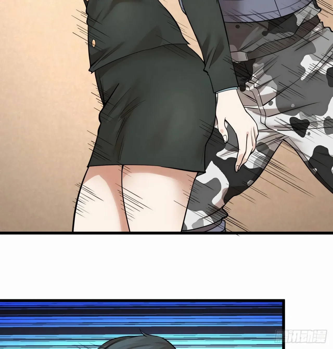 Página 52 del Manga