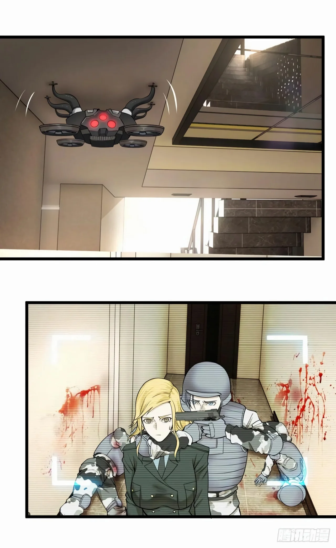 Página 16 del Manga