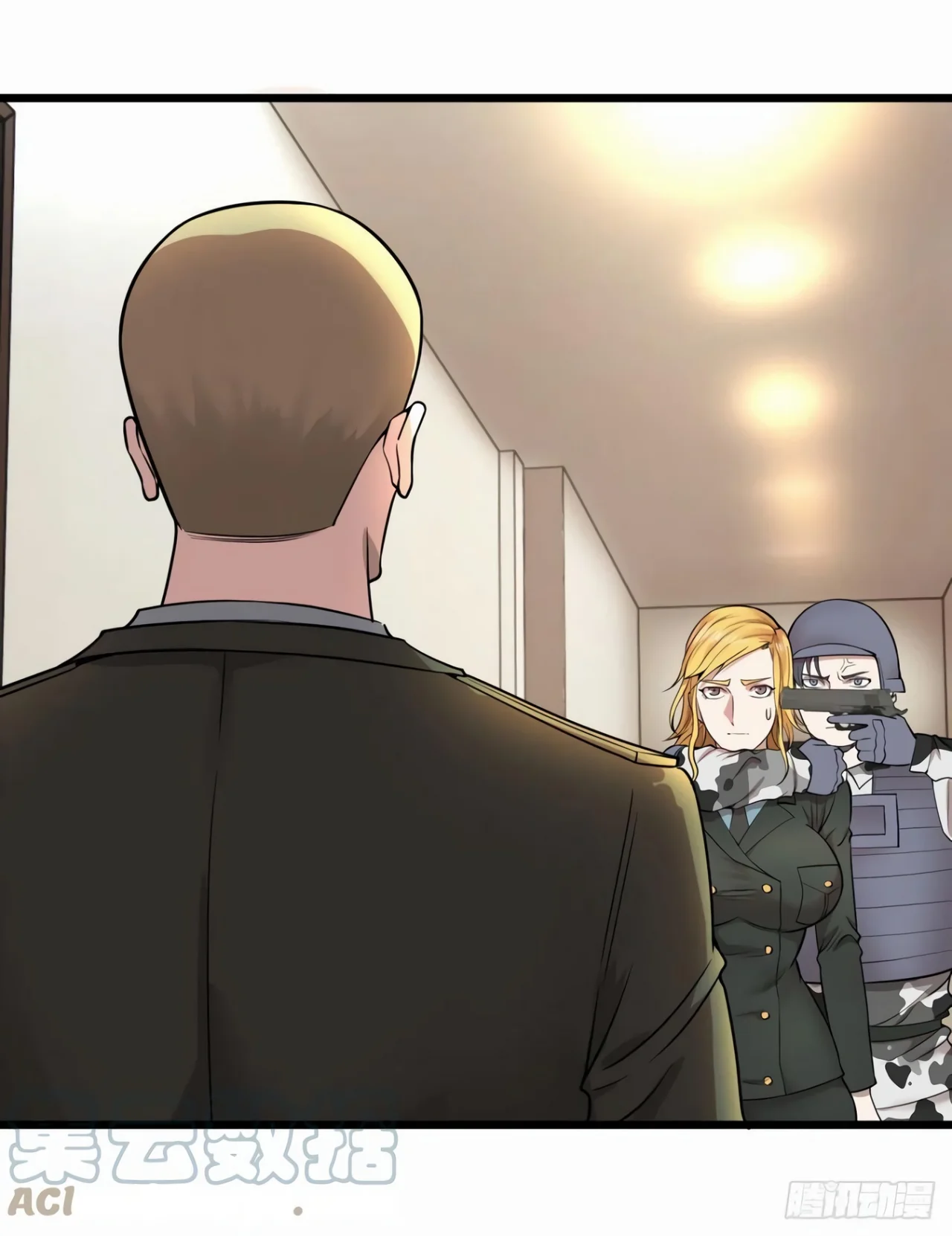 Página 20 del Manga