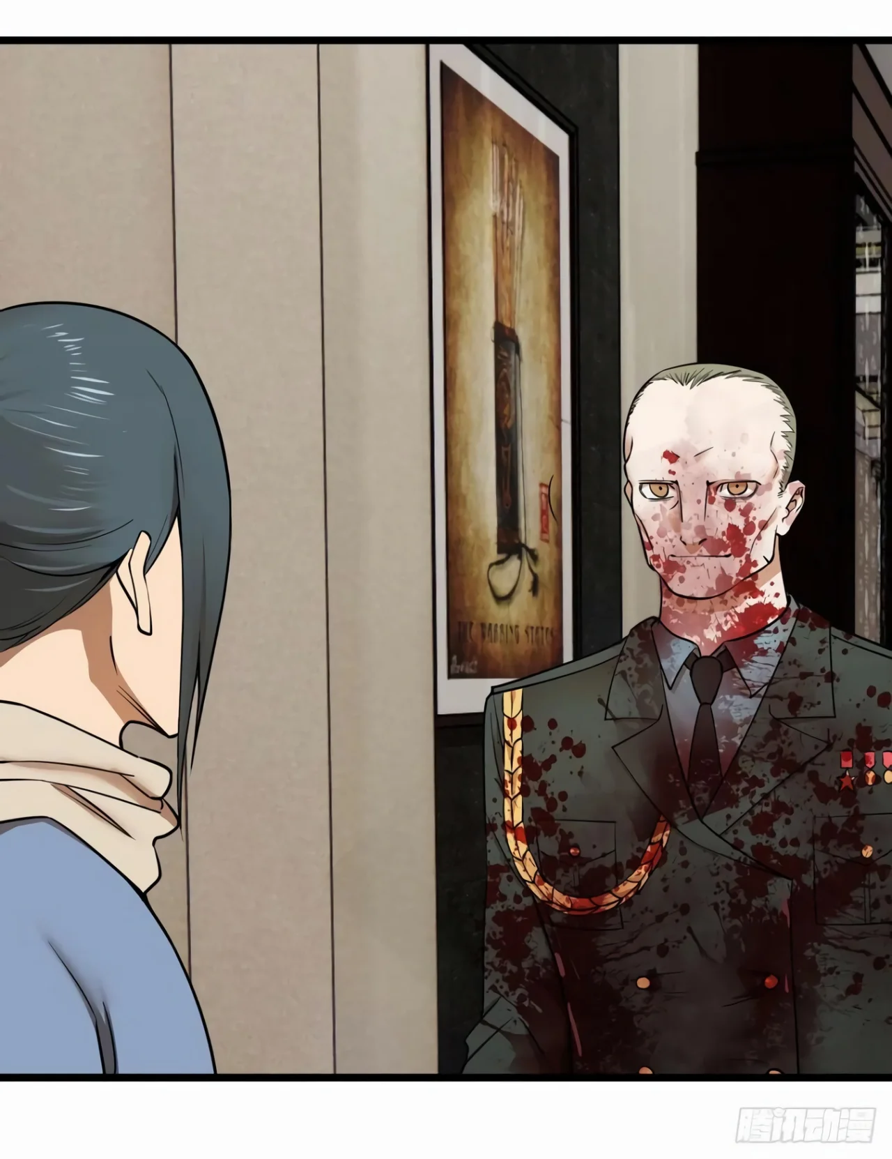 Página 42 del Manga