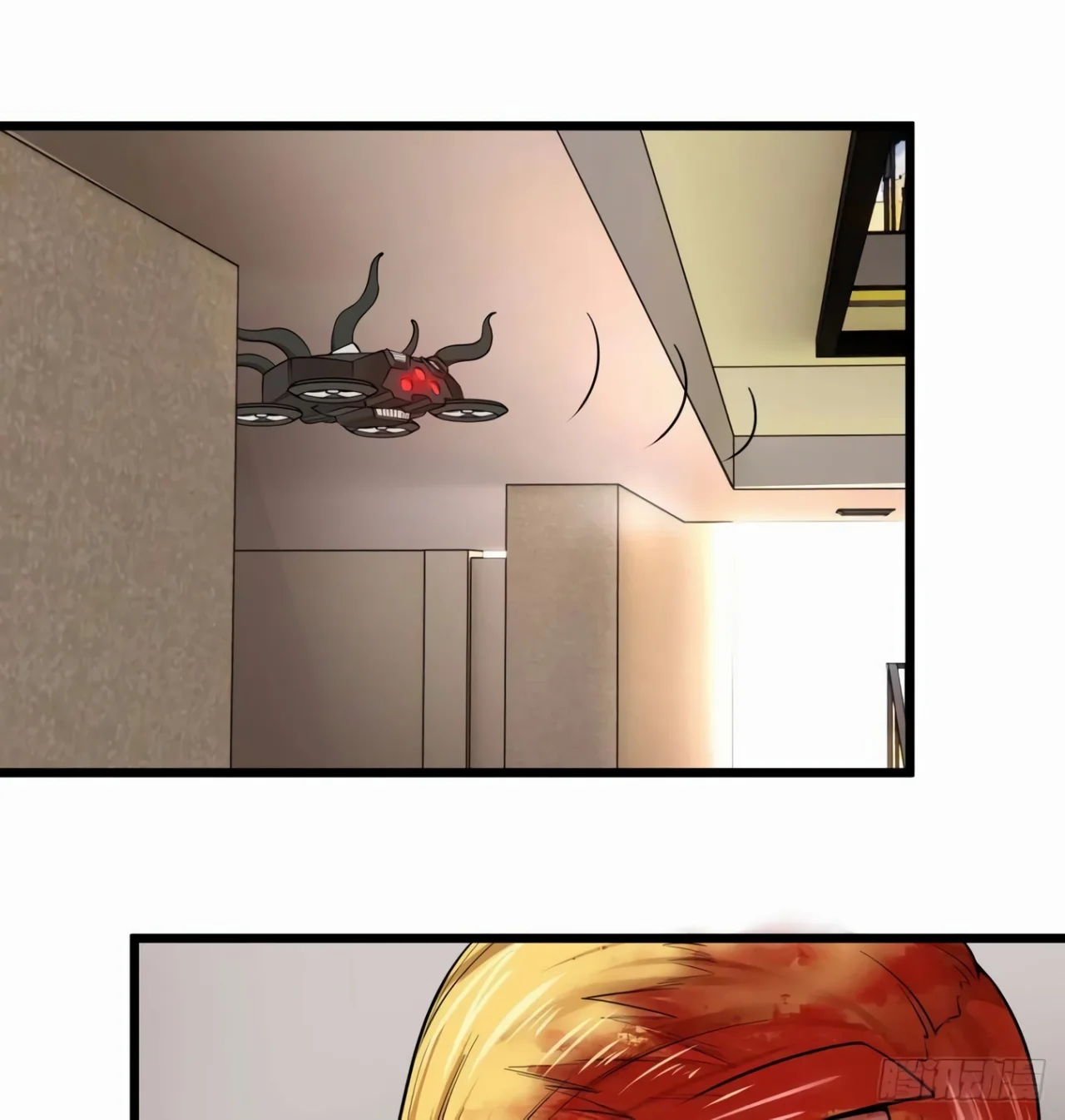 Página 46 del Manga