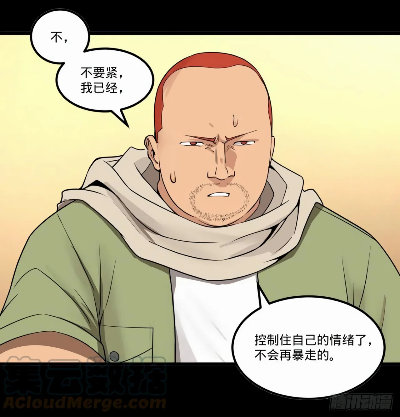 Página 50 del Manga