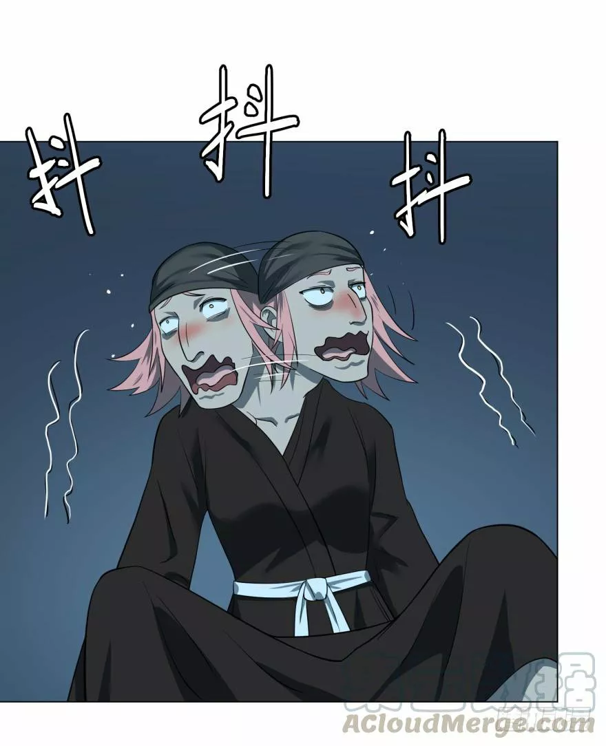 Página 43 del Manga