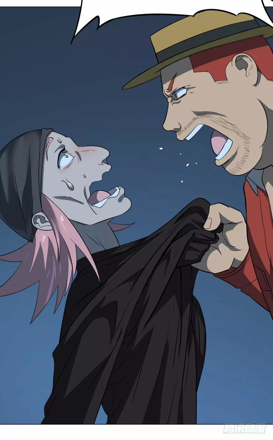 Página 48 del Manga