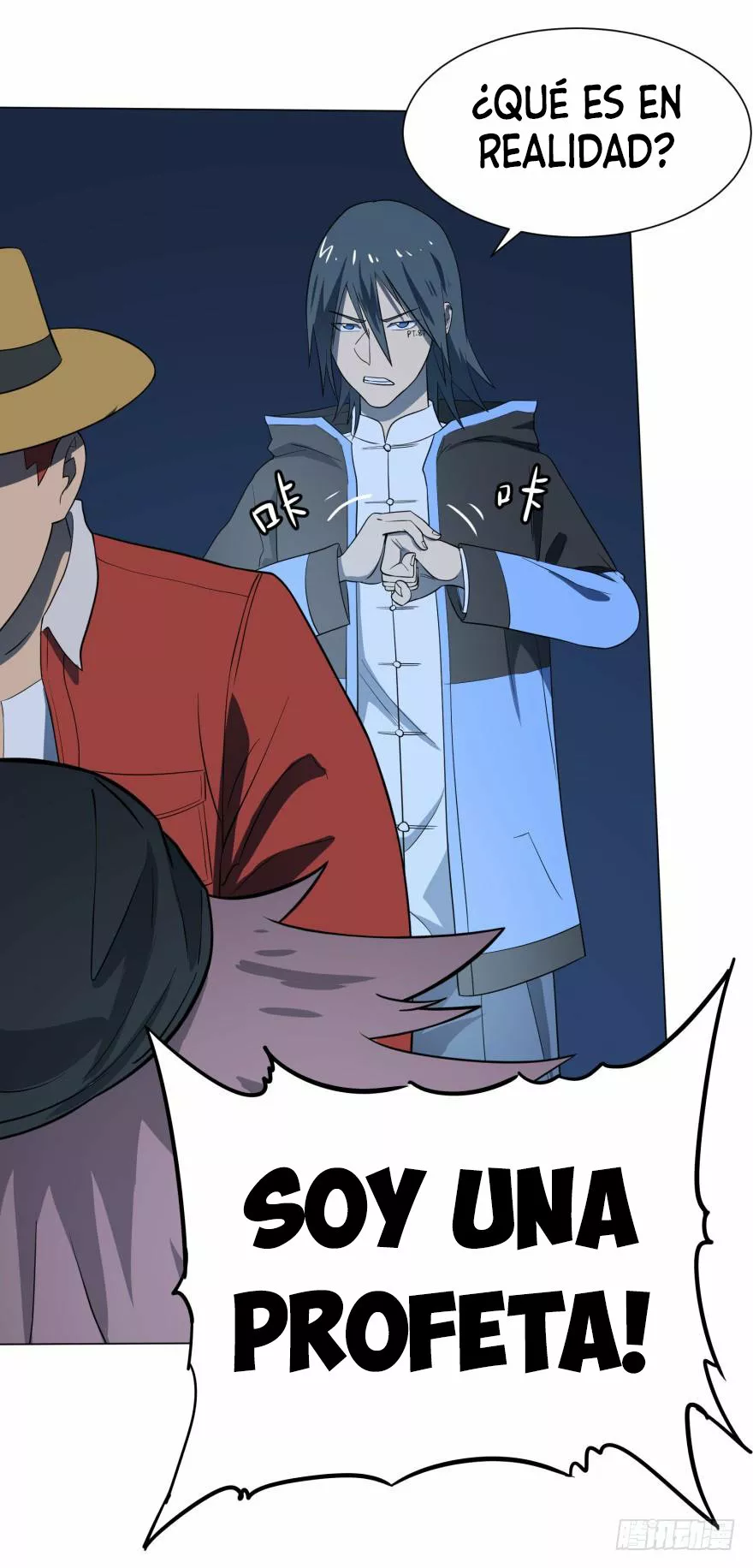 Página 51 del Manga