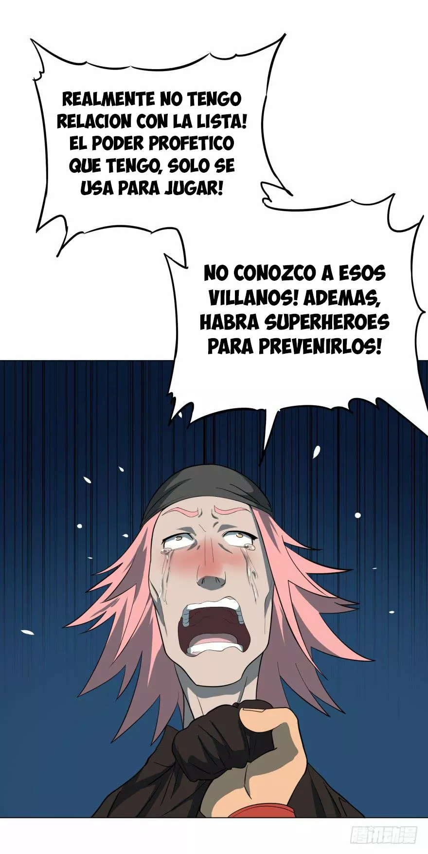 Página 57 del Manga