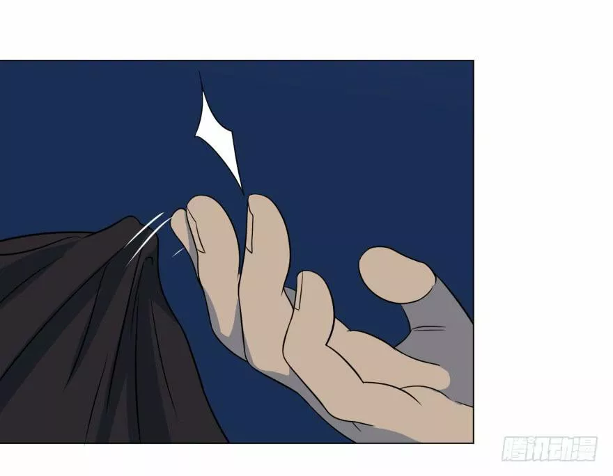 Página 64 del Manga