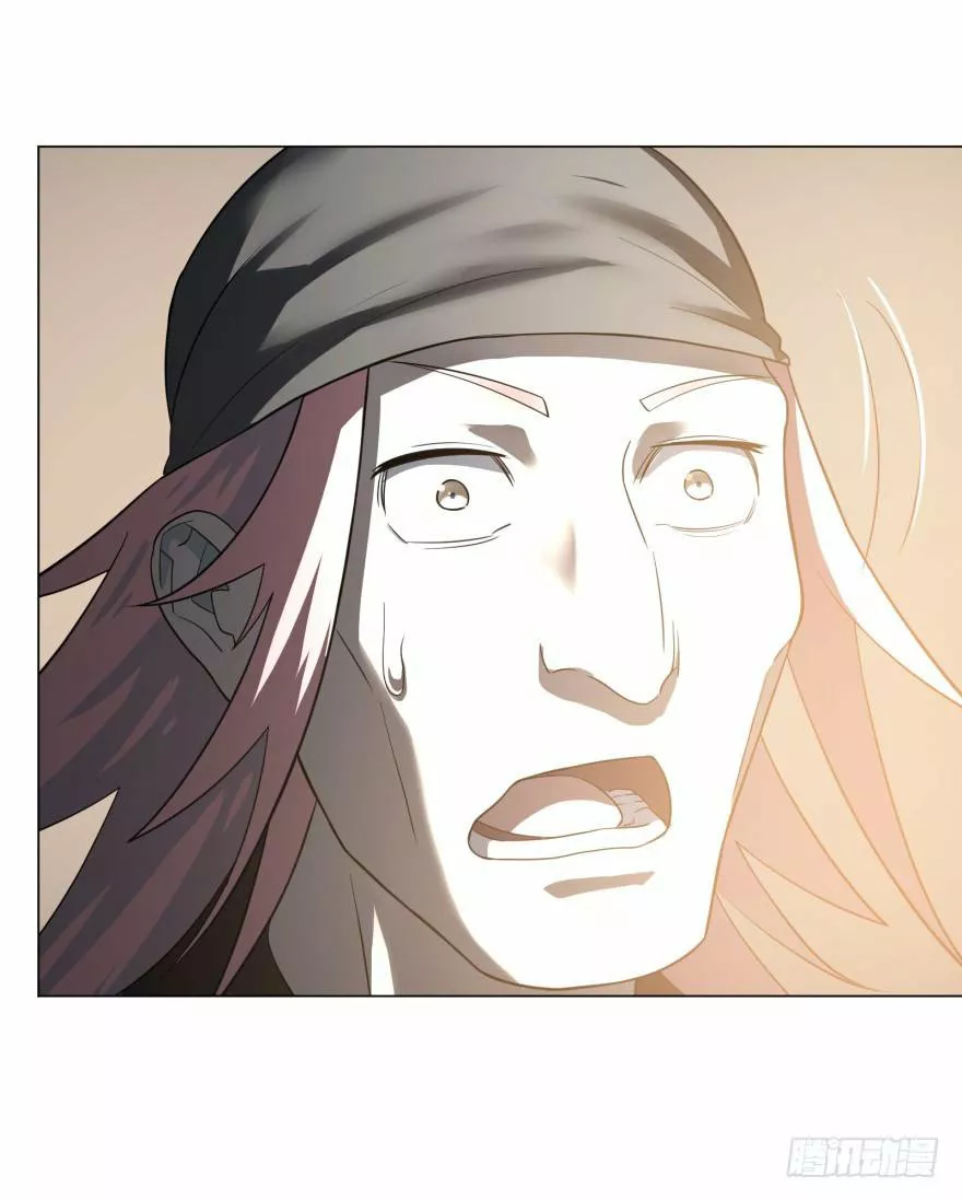 Página 69 del Manga