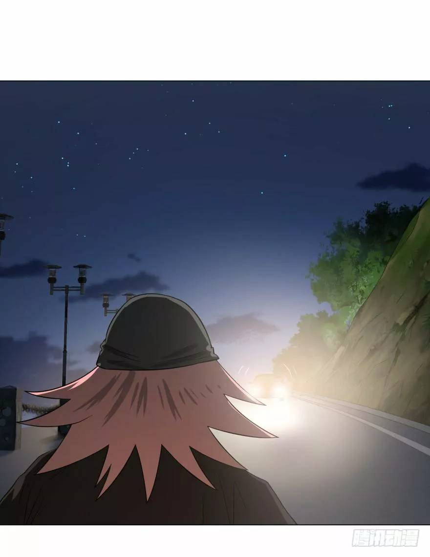 Página 70 del Manga