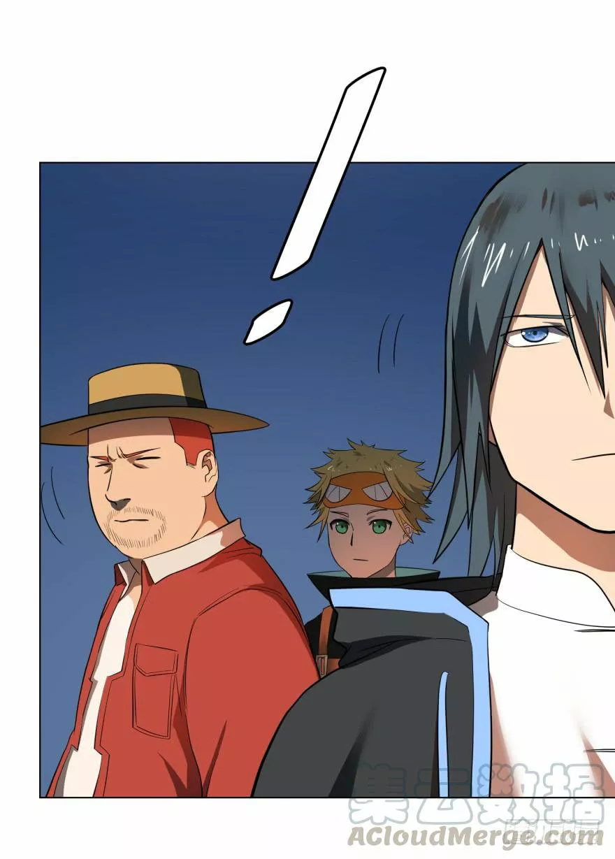 Página 73 del Manga