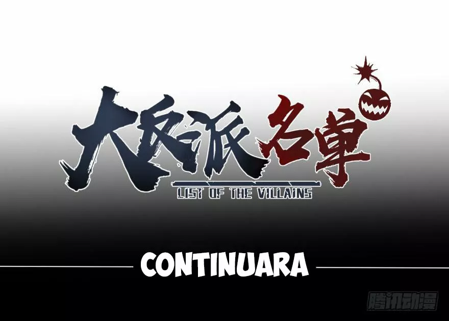 Página 75 del Manga