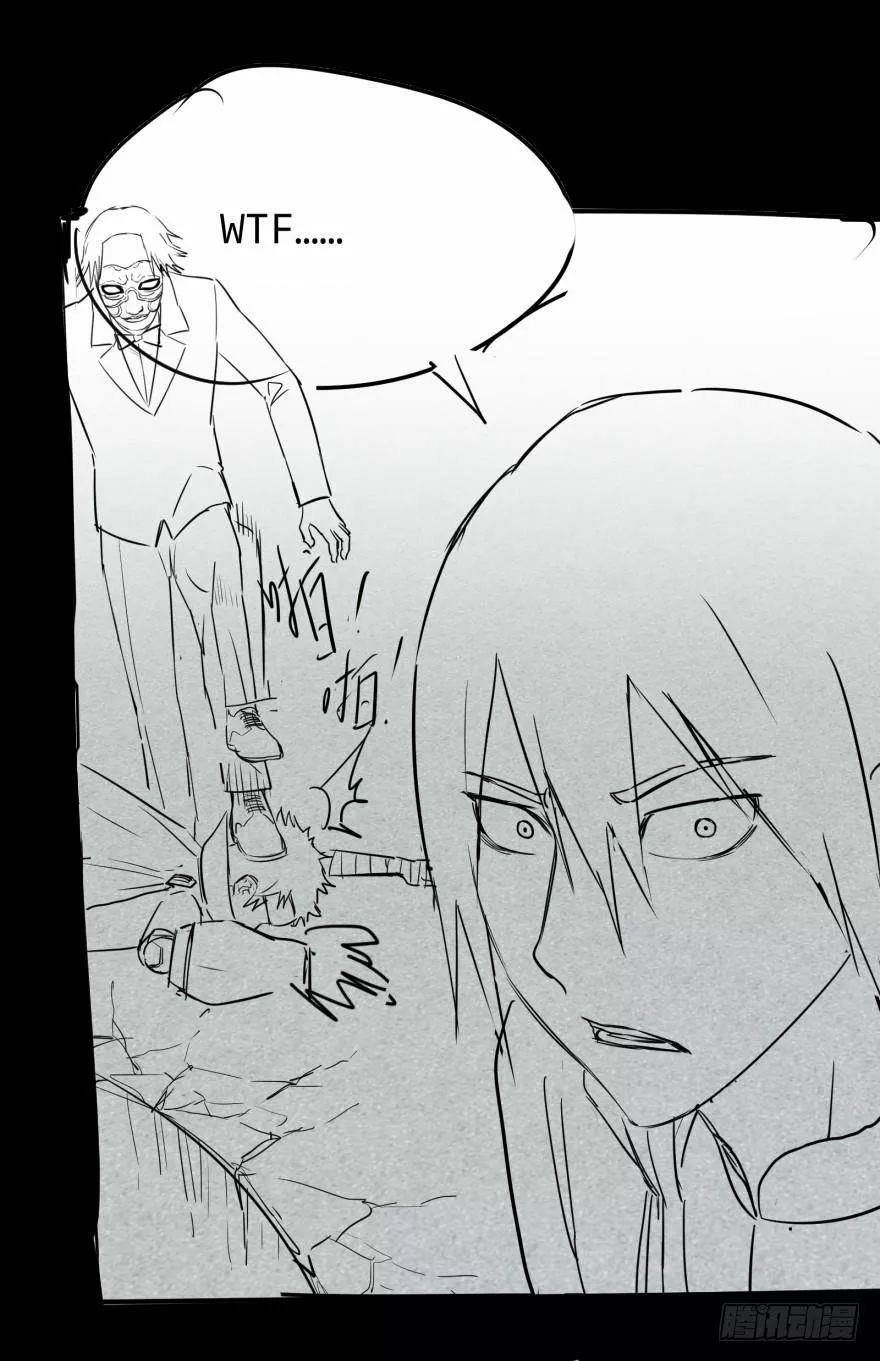 Página 77 del Manga