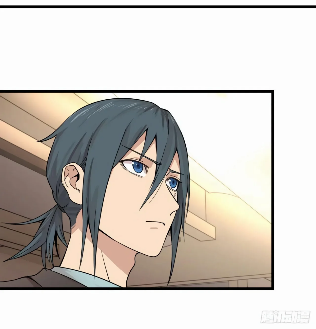 Página 46 del Manga