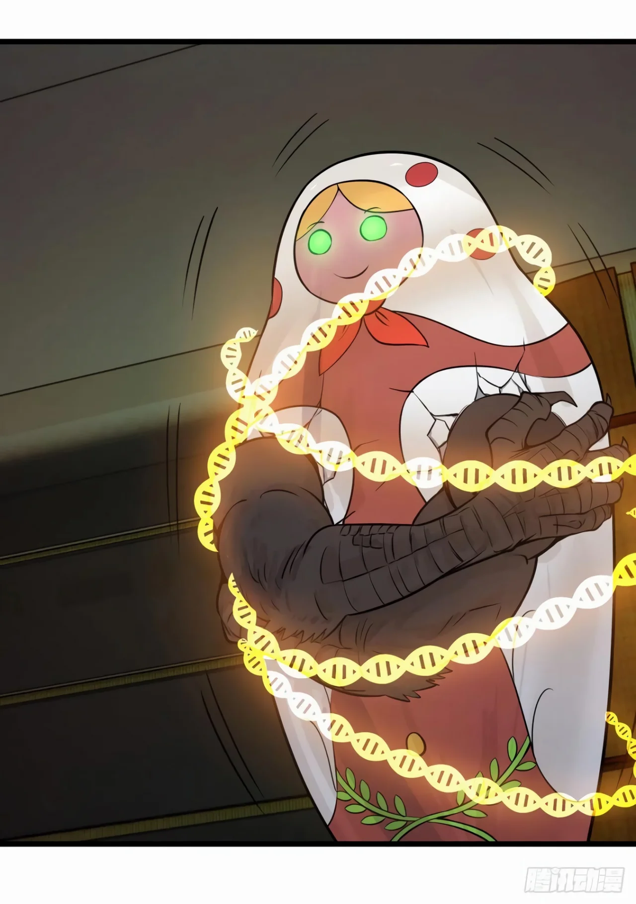 Página 50 del Manga