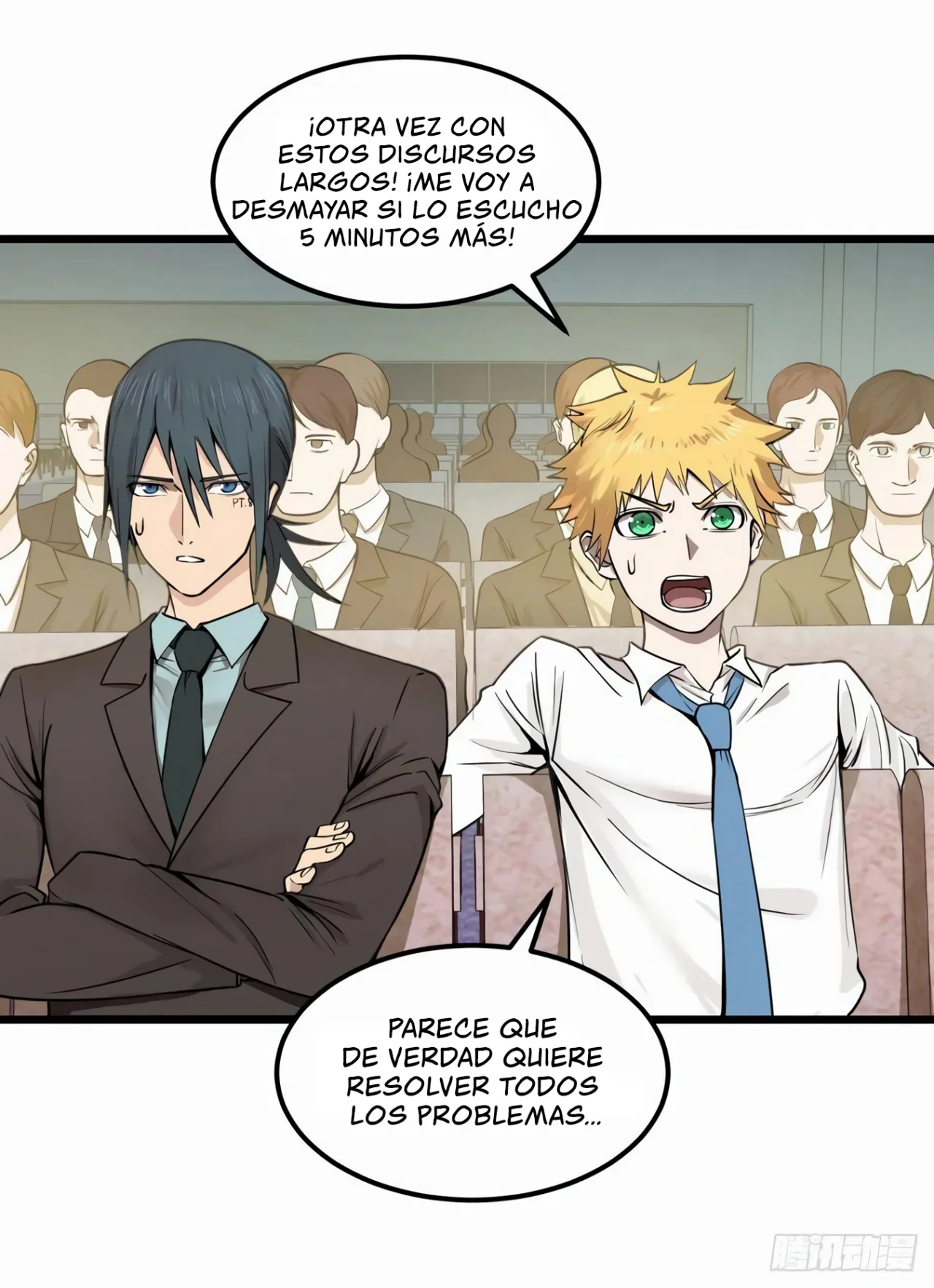 Página 56 del Manga