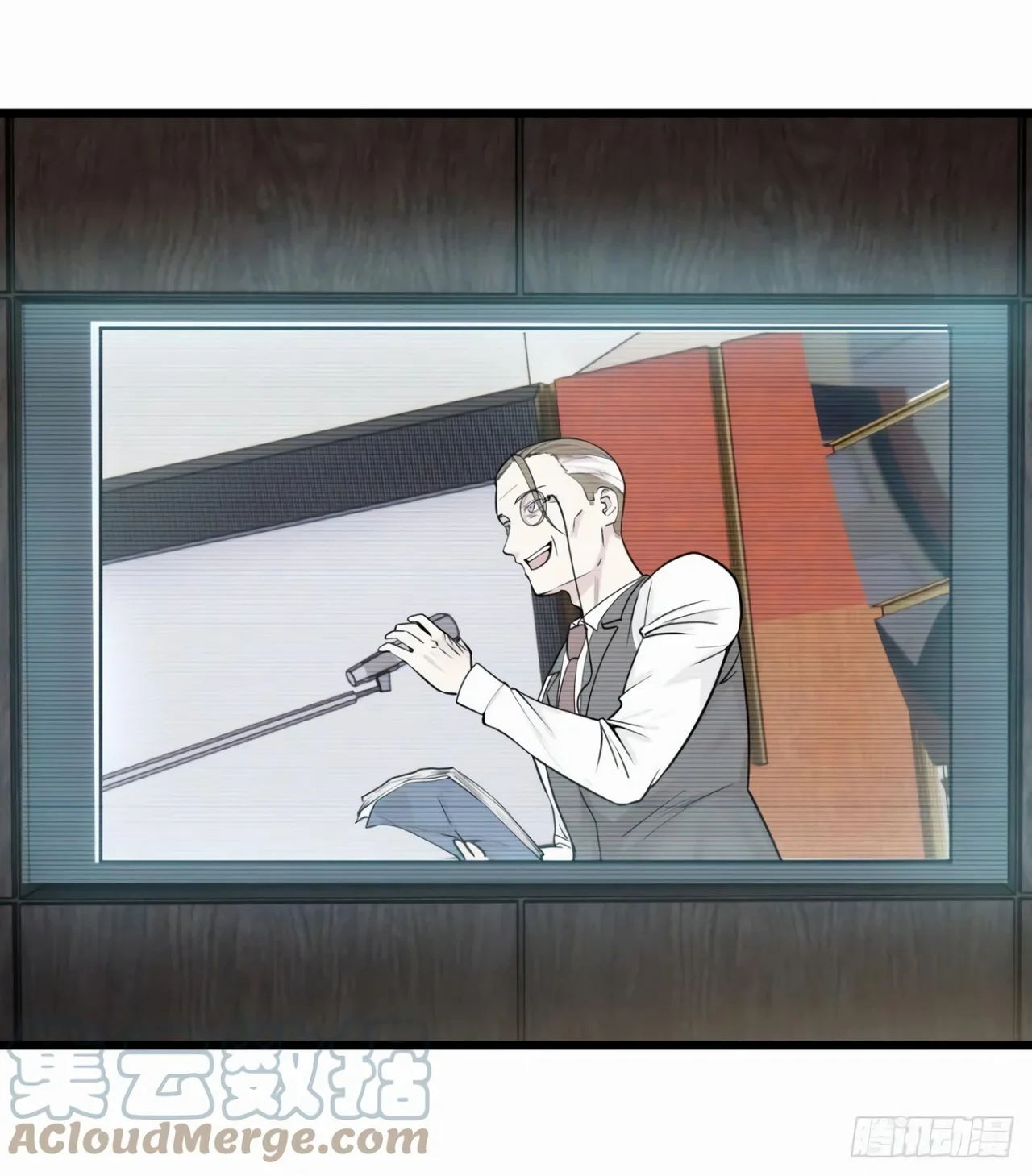 Página 57 del Manga