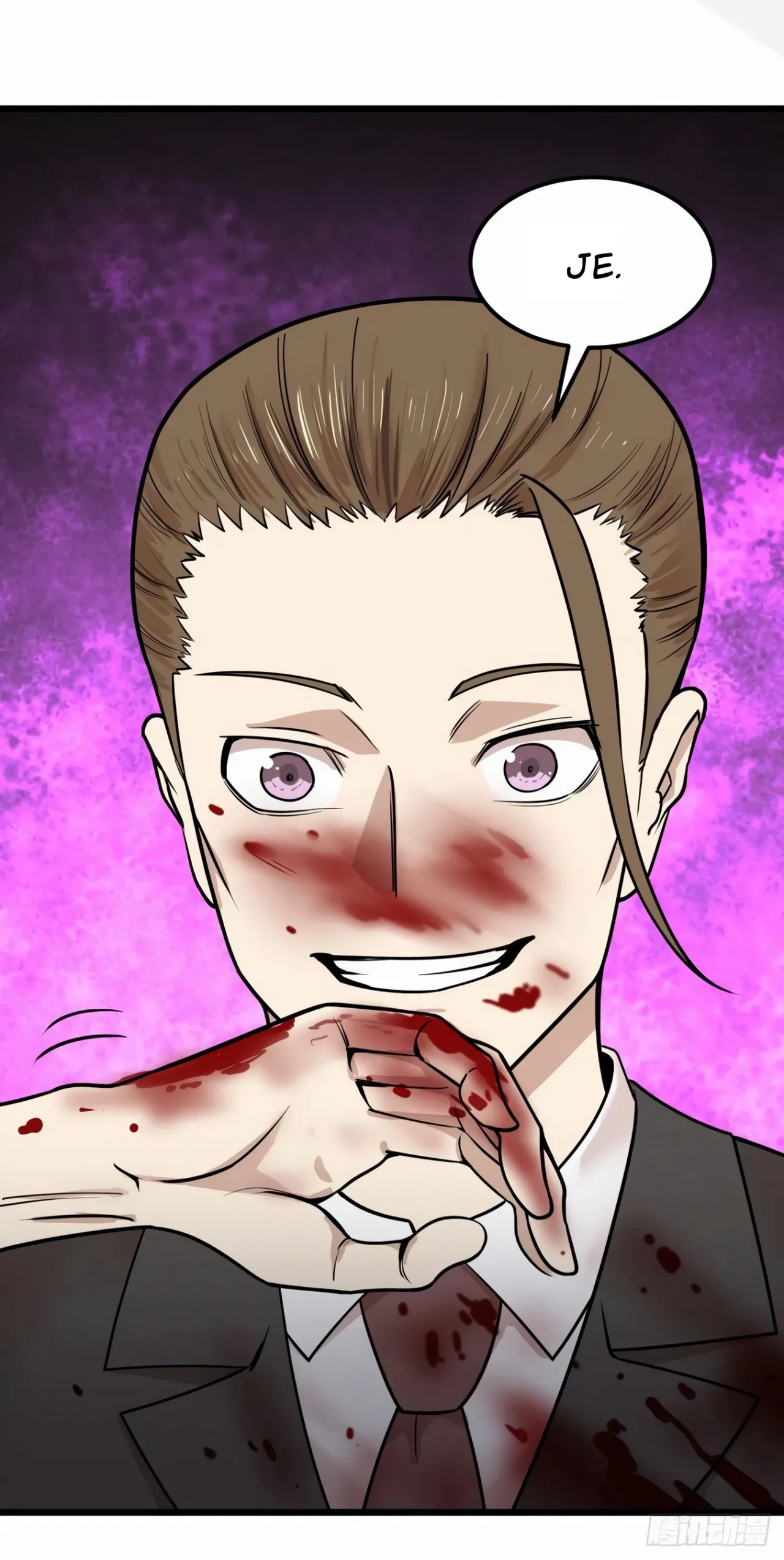 Página 64 del Manga