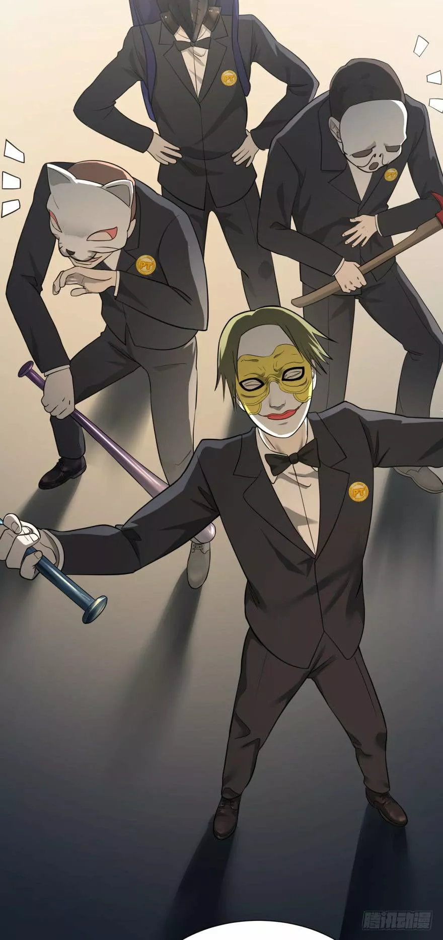 Página 32 del Manga