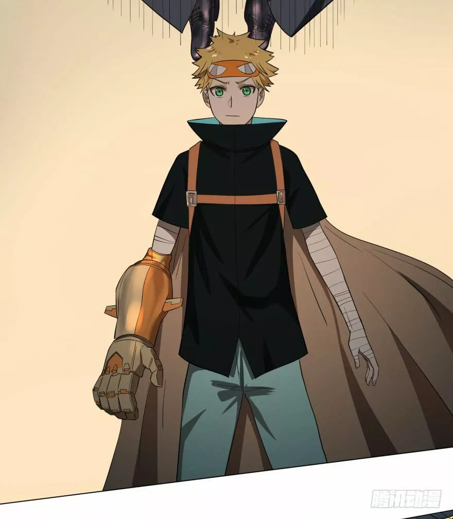 Página 39 del Manga