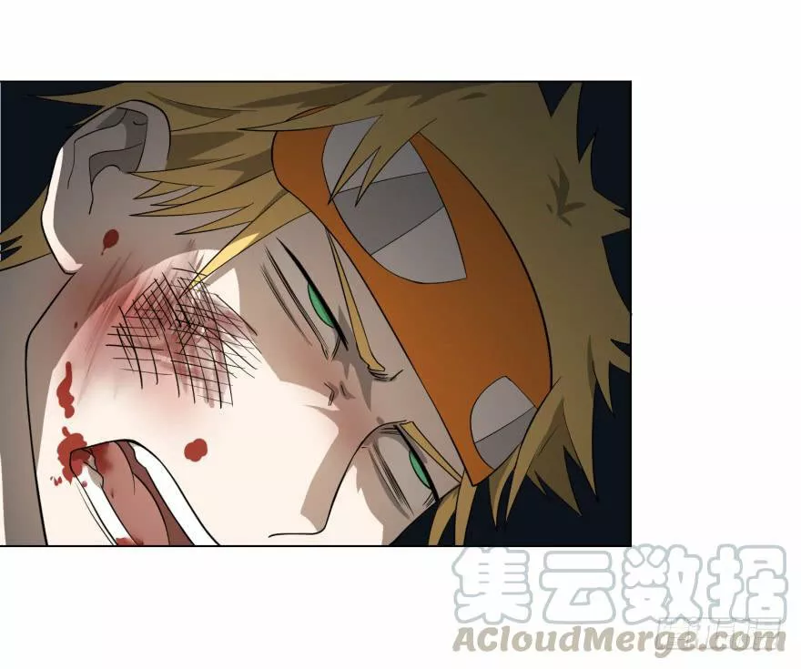 Página 43 del Manga