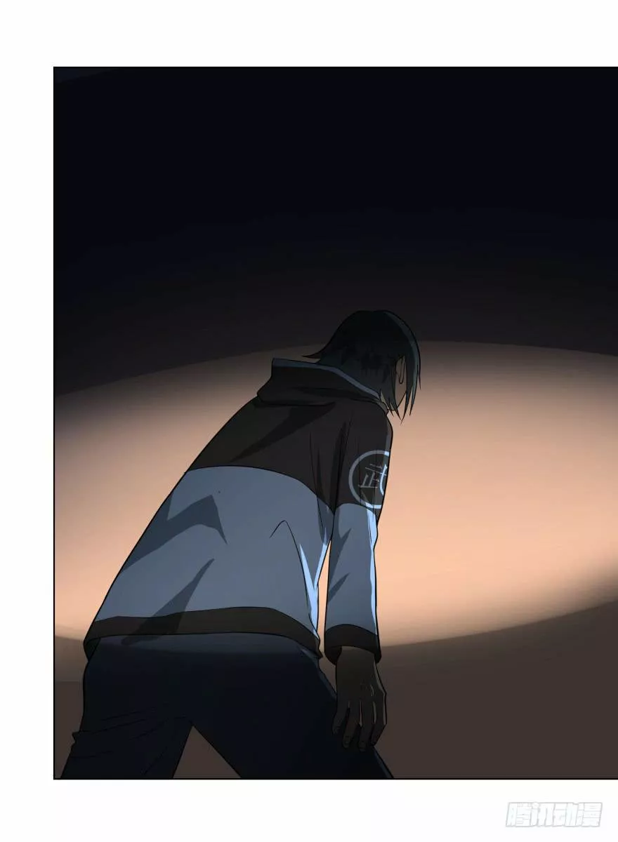 Página 44 del Manga