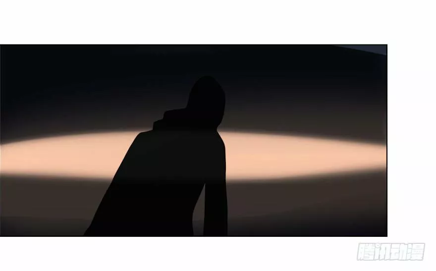 Página 45 del Manga