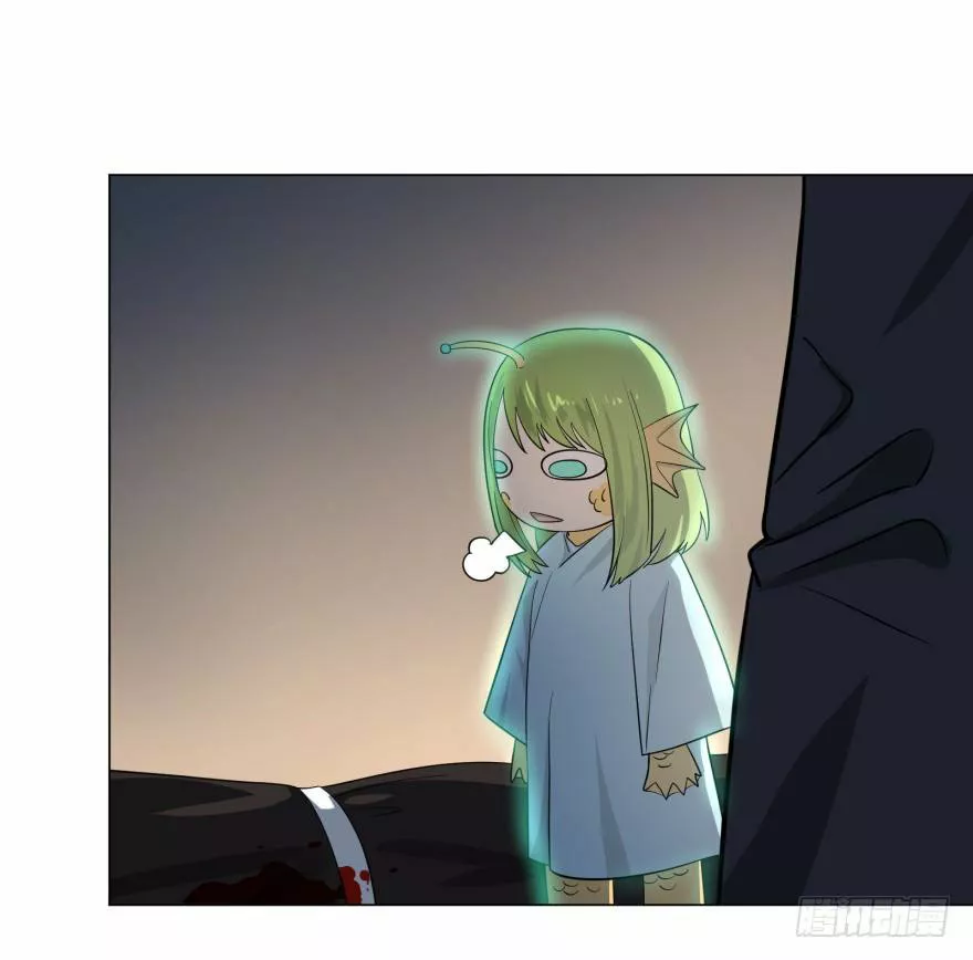 Página 48 del Manga