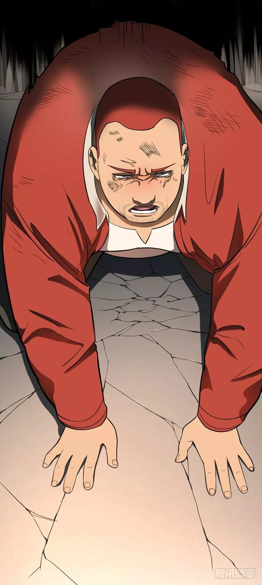 Página 29 del Manga